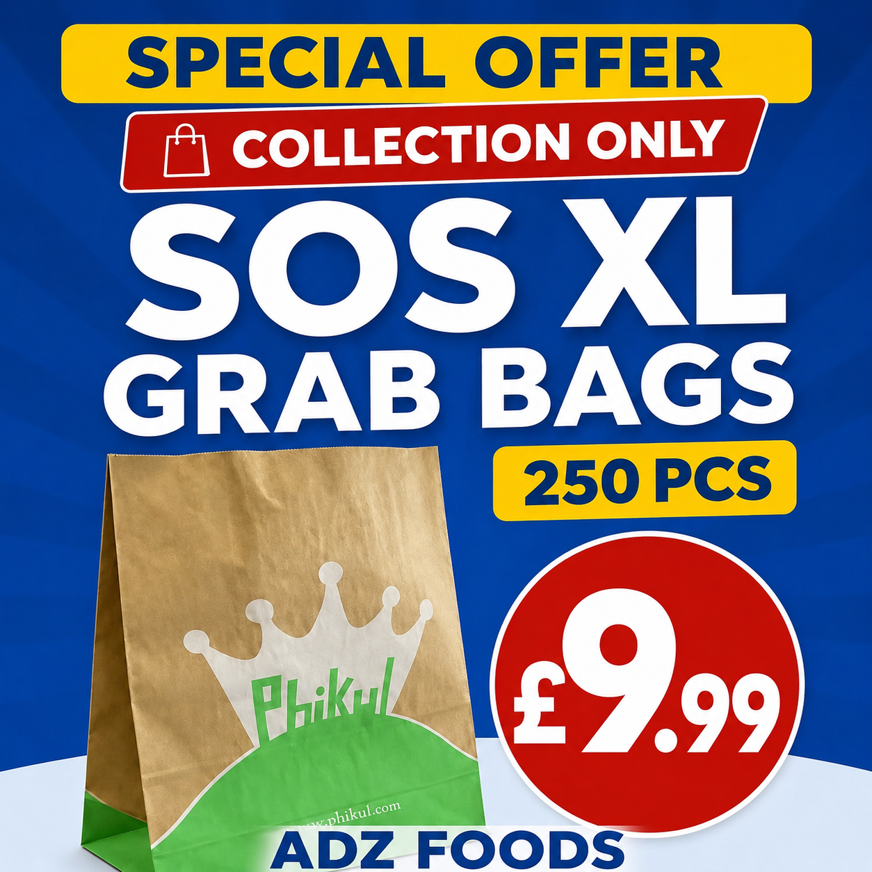 PHIKUL SOS XL GRAB BAGS 250 PCS GREEN/BROWN