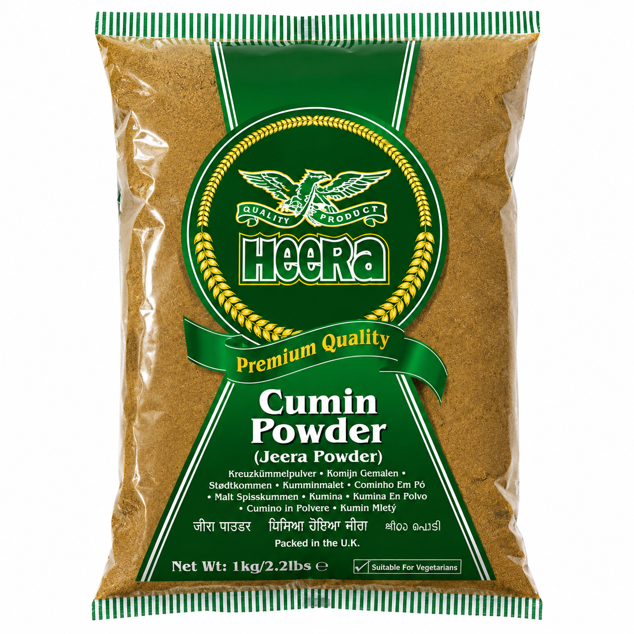 HEERA JEERA(CUMIN) POWDER 1 KG