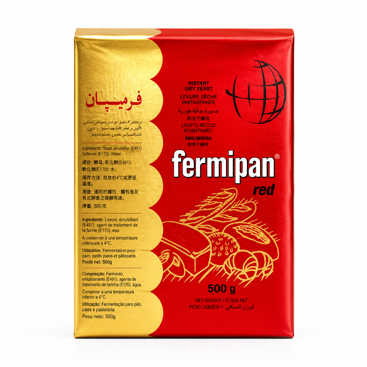FERMIPAN DRY YEAST (500G)