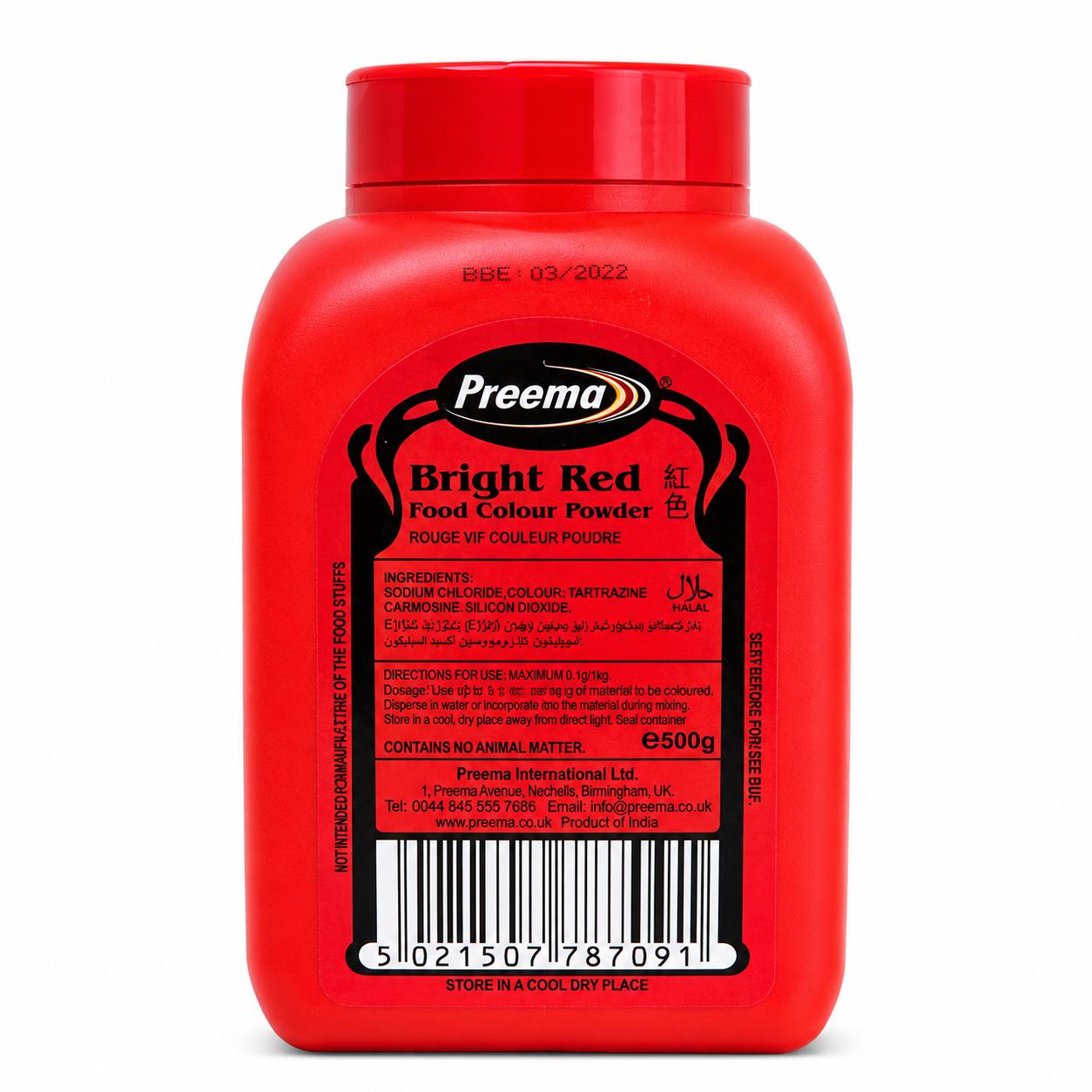 FOOD COLOUR (BRIGHT RED) 500G