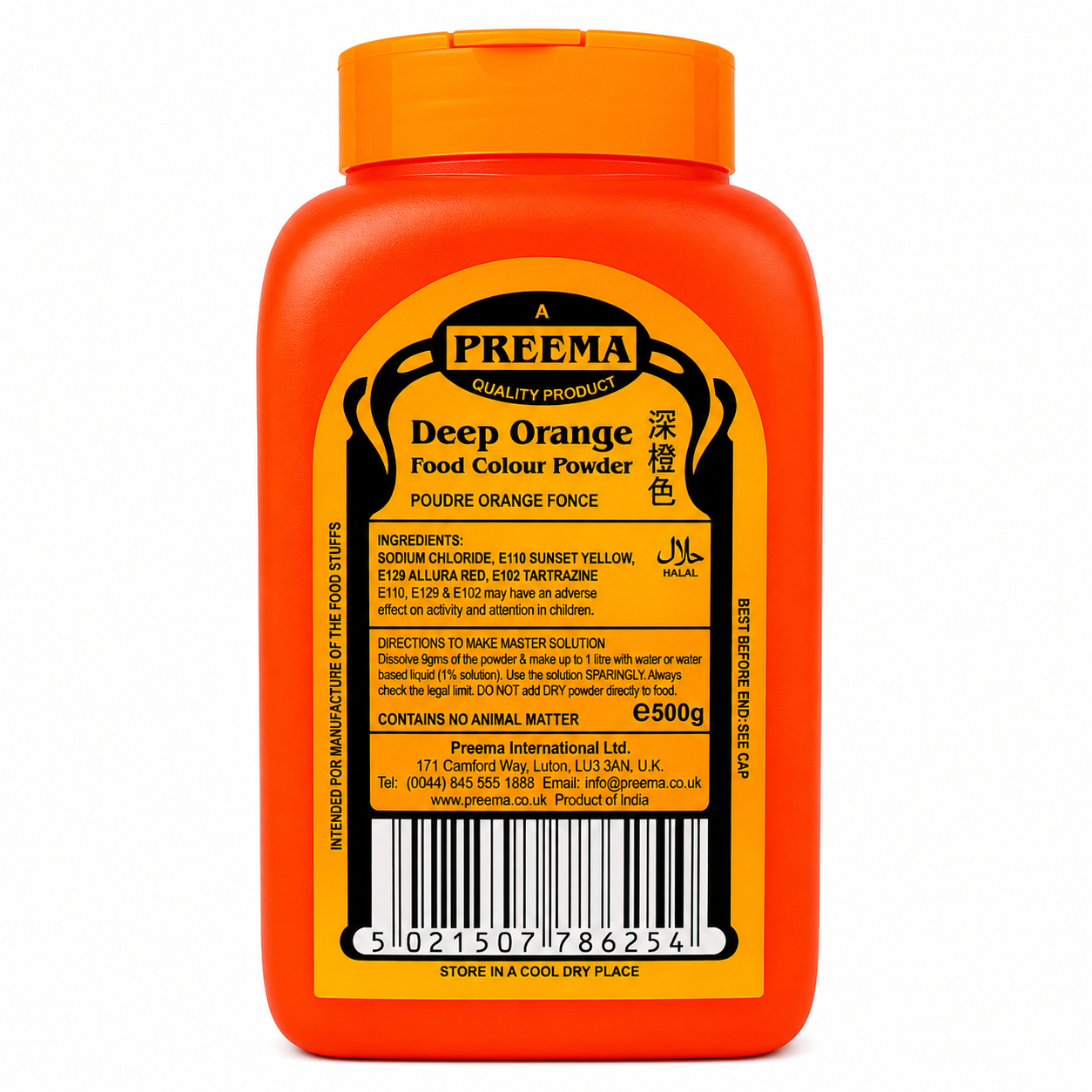 FOOD COLOUR (DEEP ORANGE) 500G