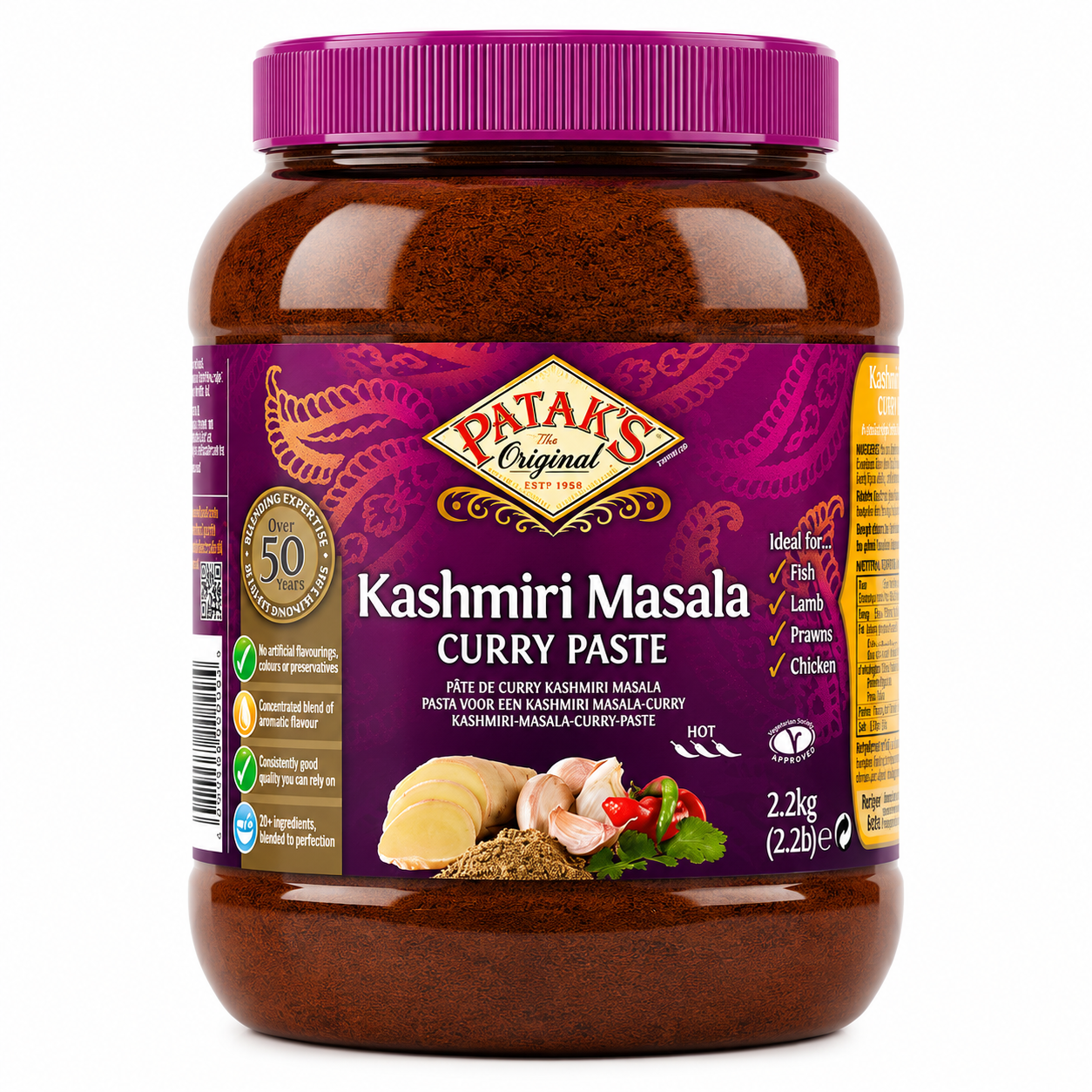 PATAKS KASHMIRI MASALA (2.2 KG)