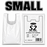 (BOX OF 2000) WHITE VEST CARRIER BAGS [S-2]