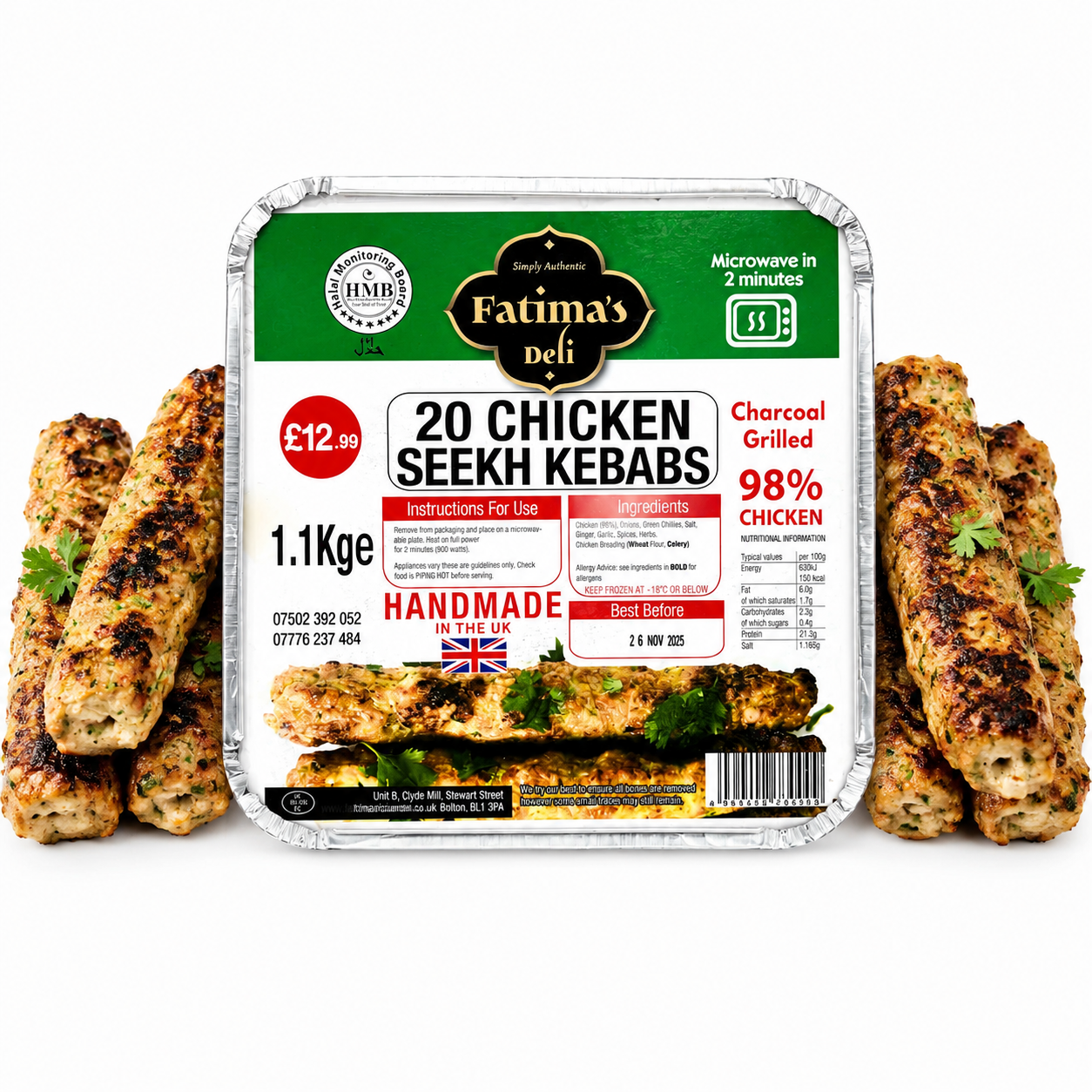 FATIMAS CHICKEN SEEKH KEBAB 1X20