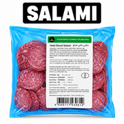 HABIBI HALAL [[SALAMI]] 1KG