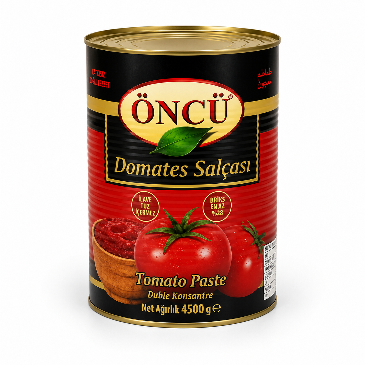ONCU TOMATO PUREE PASTE 5KG TIN