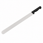 16" KEBAB KNIFE
