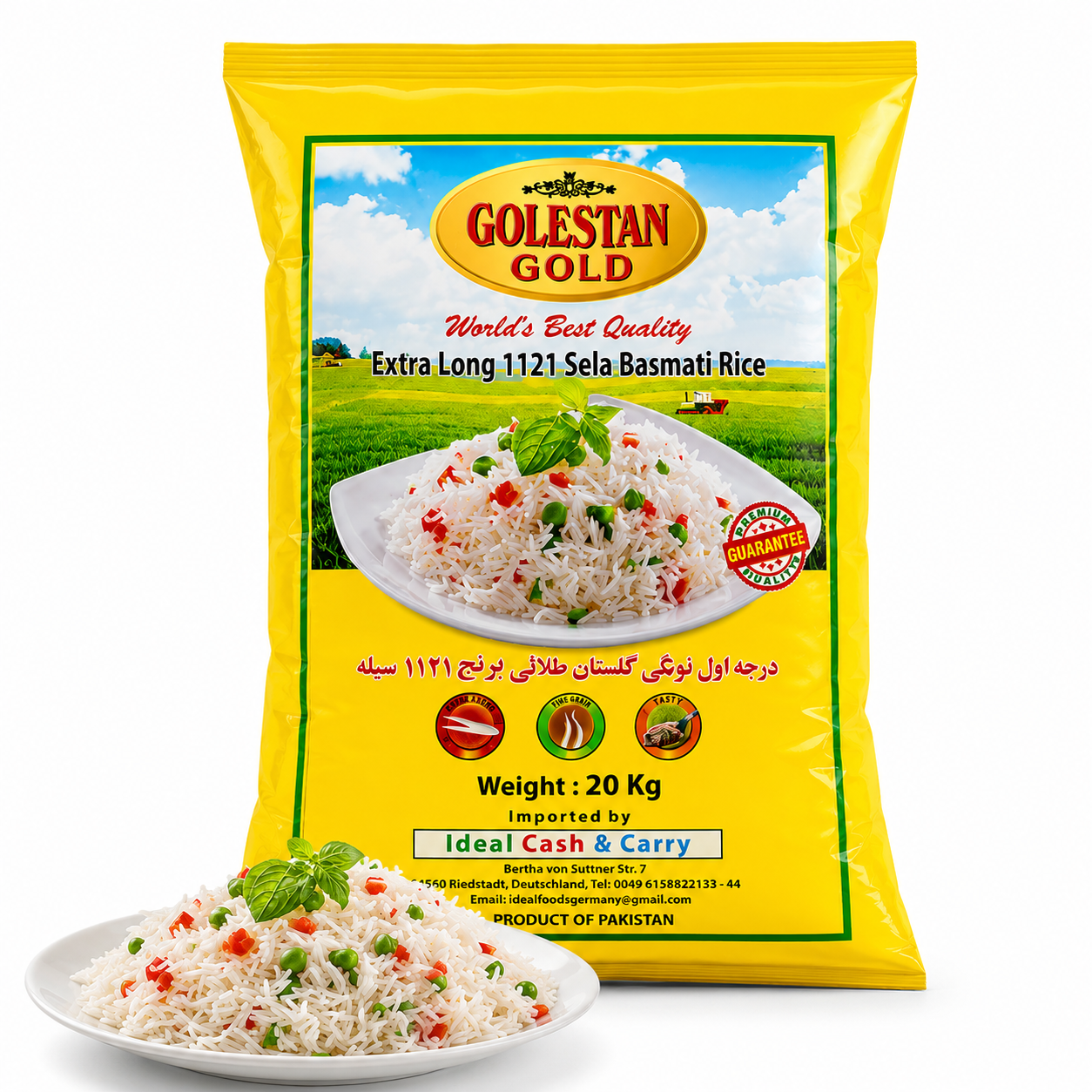 GOLESTAN EXTRA LONG BASMATI RICE (YELLOW BAG) 20KG